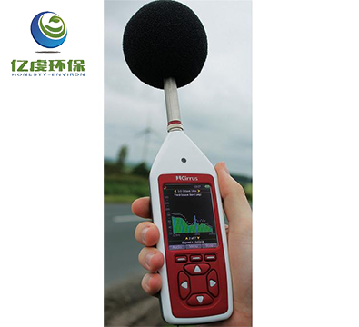 Cirrus CR171CR172系列聲級計