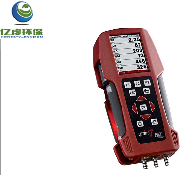 OPTIMA7煙氣分析儀