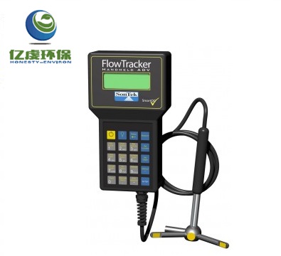 YSI Flowtracker