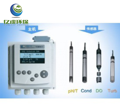 VisoTurb 700IQ在線濁度儀